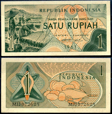 Индонезия 1 рупия 1961 урожай риса, серия MJJ072 Pick 78 бумага aUNC 7554-5-2-1