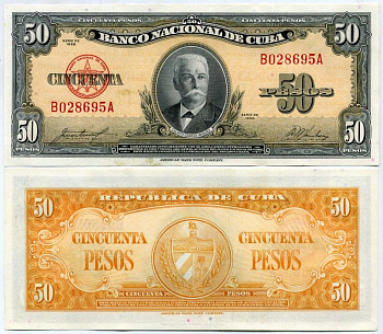 Куба 50 песо 1958 красная серия, Каликсто Гарсиа Pick 81 b бумага UNC (пресс) 451-87-2