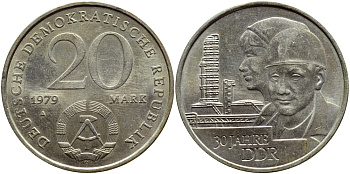 ГДР 20 марок 1979 A, 30 лет образования ГДР J. 1573, KM 75 медь никель цинк UNC 3897-1015