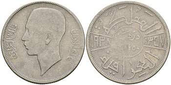 Ирак 50 филсов 1938 Гази I (1933-1939) KM 104 серебро    4177-423
