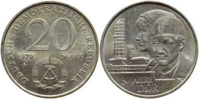 ГДР 20 марок 1979 A, 30 лет образования ГДР J. 1573, KM 75 медь никель цинк UNC 3897-1015