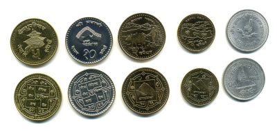 Непал лот из 5 монет 1996-2009 50 пайса, 1, 2, 5, 10 рупий UNC N2-32