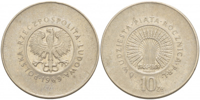 Польша 10 злотых 1969 25 лет с момента образования Польской Народной Республики KM 61 медно-никель 4536-1222