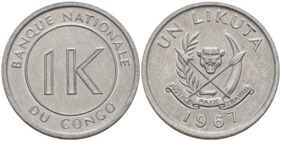 Конго 1 ликута 1967 Заир (1967-1970) KM 8 алюминий 67-933