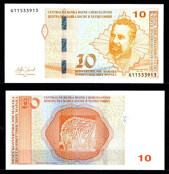 Босния и Герцеговина 10 конвертируемых марок 2017 Мак Диздар, фрагмент Стечака Радимля (G) Pick 80 a бумага UNC (пресс) 7523-51-1-1