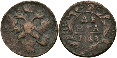 Россия деньга 1738 Анна Иоанновна (1730-1740), ЕКАТЕРИНБУРГСКИЙ МОНДВОР Биткин 365-366? медь 540-335