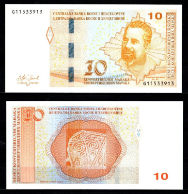Босния и Герцеговина 10 конвертируемых марок 2017 Мак Диздар, фрагмент Стечака Радимля (G) Pick 80 a бумага UNC (пресс) 7523-51-1-1