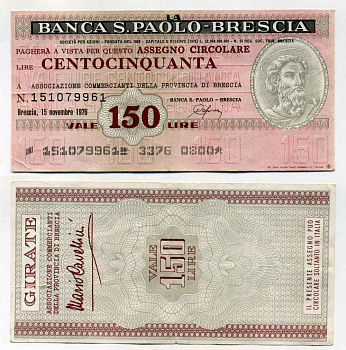Италия чек на 150 лир 1976 Banca S. Paolo-Brescia, ассоциация торговцев провинции Brescia, 15 ноября 1976 бумага 8588-16-1-1