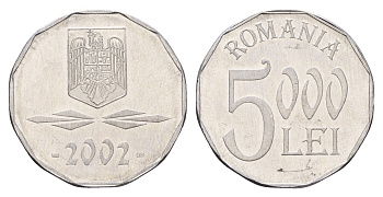 Румыния 5000 лей (леев) 2002 KM 158 алюминий UNC 3459-746