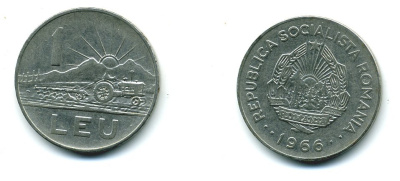 Румыния 1 лей 1966 трактор KM 95 сталь плакированная никелем 4364-1251