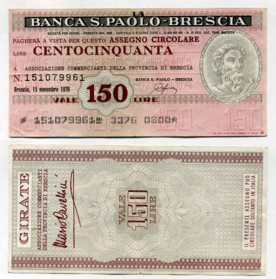 Италия чек на 150 лир 1976 Banca S. Paolo-Brescia, ассоциация торговцев провинции Brescia, 15 ноября 1976 бумага 8588-16-1-1