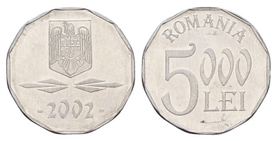 Румыния 5000 лей (леев) 2002 KM 158 алюминий UNC 3459-746