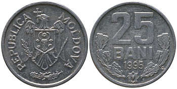 Молдавия 25 бани 1995 KM 3 алюминий 4549-928