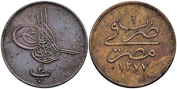 Египет 20 пара 1868 АН 1277, год 9, Абдул-Азиз (1861-1876) KM 244 бронза 4185-144