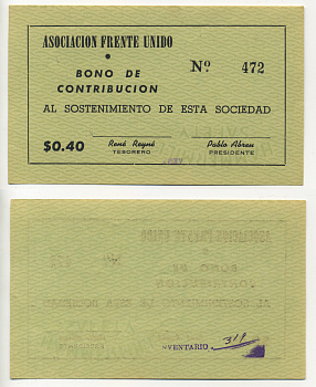 КУБА ВОЕННЫЙ ЗАЕМ 1957-59 АССОЦИАЦИЯ СОДЕЙСТВИЯ ФРОНТУ, ОТЧИСЛЕНИЕ В ПОЛЬЗУ ЭТОГО ОБЩЕСТВА 40 СЕНТАВО, №472 бумага аUNC 7485-33-1-1