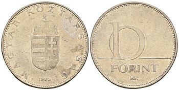 Венгрия 10 форинтов 1995 KM 695 латунь плакированная медно-никелем 259-251