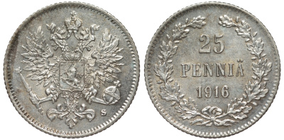 Россия для Финляндии 25 пенни 1916 S, Николай II (1894-1917) KM 6.2, Биткин 421 серебро 75-1319