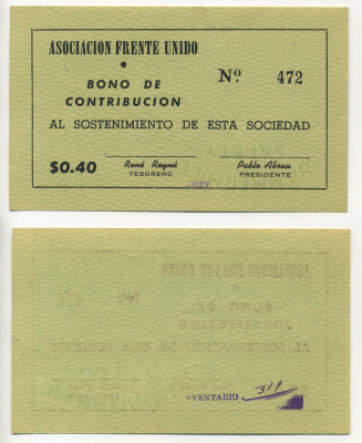 КУБА ВОЕННЫЙ ЗАЕМ 1957-59 АССОЦИАЦИЯ СОДЕЙСТВИЯ ФРОНТУ, ОТЧИСЛЕНИЕ В ПОЛЬЗУ ЭТОГО ОБЩЕСТВА 40 СЕНТАВО, №472 бумага аUNC 7485-33-1-1