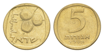 Израиль 5 агорот 1974 JE 5734 KM 25 алюминиевая бронза 4640-724