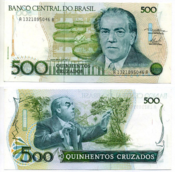 Бразилия 500 крузадо 1986-1988 серия А 13210 Pick 86а бумага аUNC 7222-40-1-2