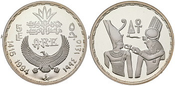 Египет 5 фунтов 1994 Бог Солнца Ра преподносит Анх Сенусрету I KM 752 серебро  PROOF  11-080-31