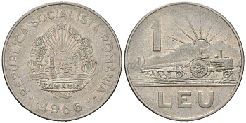 Румыния 1 лей 1966 KM 95 сталь плакированная никелем 94-855