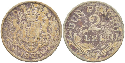 РУМЫНИЯ 2 ЛЕЯ 1924 р, ФЕРДИНАНД I (1914-1927) KM 47 медно-никель 217-146