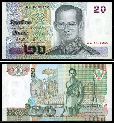 Таиланд 20 батов 2003 король Рама IX, подпись 74 Pick 109 (2) бумага UNC (пресс) 446-122-1-3