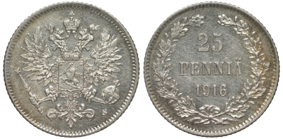 Россия для Финляндии 25 пенни 1916 S, Николай II (1894-1917) KM 6.2, Биткин 421 серебро 75-1265