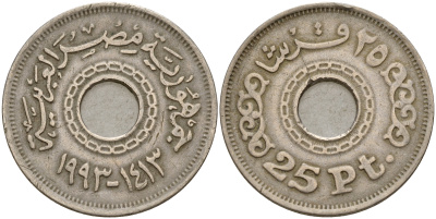 Египет 25 пиастров 1993 1413 год KM 734 медно-никель    4597-233