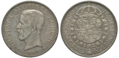 Швеция 2 кроны 1922 W, Густав V (1907-1950) KM 787 серебро 413-6322