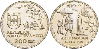 Португалия 200 эскудо 1993 Arte Namban, первые европейцы (португальцы) в Японии KM 668 медно-никель UNC 4184-911