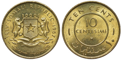 Сомали 10 чентезимо 1967 КМ 7 латунь UNC 4118-814