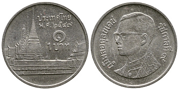 Таиланд 1 бат 2004 ВЕ 2547, Рама IX (1946-2016), королевский дворец KM 183 медно-никель 176-837