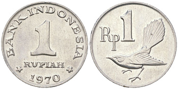 Индонезия 1 рупия 1970 птичка KM 20 алюминий aUNC 4189-954