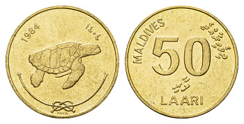Мальдивские острова (Мальдивы) 50 лари 1984 KM 72 никель латунь UNC 213-712