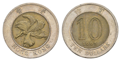 Гонконг 10 долларов 1995 KM 70 биметалл 4633-353