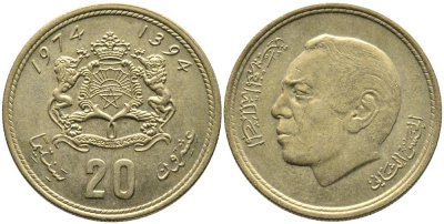 Марокко 20 сантимов 1974 AH1394, Аль Хассан II (1962-1999), KM 61 алюминиевая бронза 3336-1027