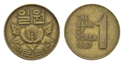 Южная Корея 1 вона 1967 роза шарона KM 4 латунь 4608-1145