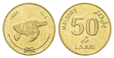 Мальдивские острова (Мальдивы) 50 лари 1984 KM 72 никель латунь UNC 213-712