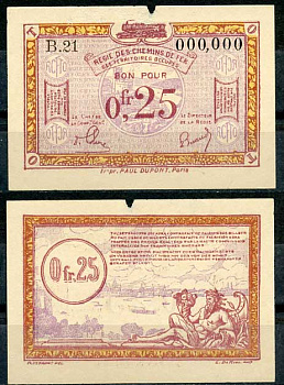 Франция 0,25 франка ND (1923) Франко-Бельгийская железнодорожная администрация, на оккупированных немецких территориях, Specimen, образец Pick R3, Rosenberg 857 бумага аUNC 451-206-2-2