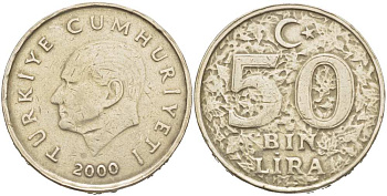 ТУРЦИЯ 50000 ЛИР 2000 КЕМАЛЬ АТАТЮРК KM 1056 медь никель цинк 215-716