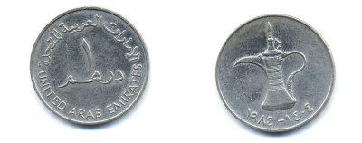 ОАЭ 1 дирхам 1984 AH 1404, кувшин, Заид ибн Султан (1971-2004) KM 6.1 медно-никель 4379-146