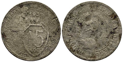 СССР 15 копеек 1931 Федорин 48 медно-никель 54-1035