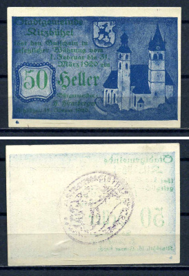Кицбюэль (Австрия) 50 геллеров 1920 Jaksc/Pick?JPR0449Ib-50 бумага UNC (пресс) 7556-36-4-1