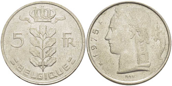 БЕЛЬГИЯ 5 ФРАНКОВ 1975 BELGIQUE, БОДУЭН I (1951-1993) KM 134.1 медно-никель 3999-926