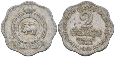 Цейлон 2 цента 1968 KM 128 алюминий 39-1213