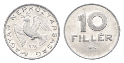 Венгрия 10 филлеров 1978 BP KM 572 алюминий 4665-831