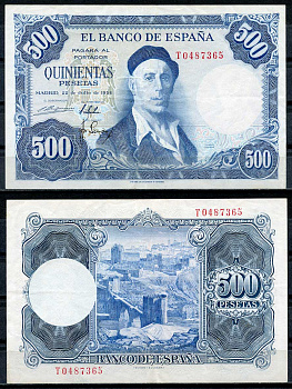 Испания 500 песет 1954 Игнасио Сулоага, вид Толедо Pick 148 а бумага 451-327-2