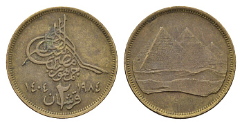 Египет 2 пиастра 1984 исламская дата слева KM 554.2 алюминиевая бронза 4673-126